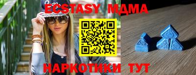 mix Комсомольск-на-Амуре