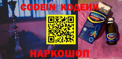 mix Комсомольск-на-Амуре