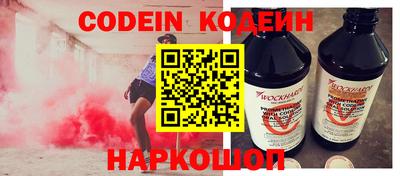 кристаллы Конаково