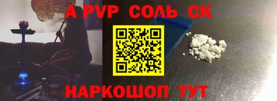 гидропоника Коммунар