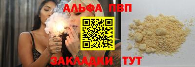 гидропоника Коммунар