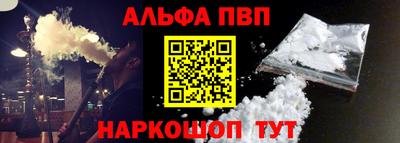 mix Комсомольск-на-Амуре