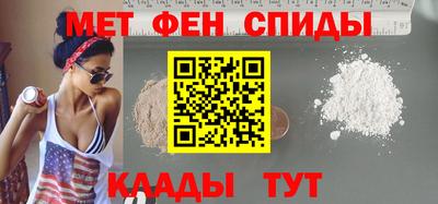 mix Комсомольск-на-Амуре