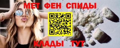 кристаллы Конаково
