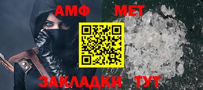 mix Комсомольск-на-Амуре
