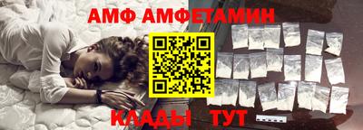 гидропоника Коммунар
