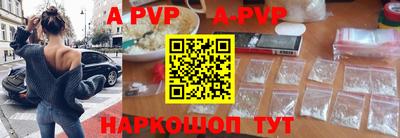 mix Комсомольск-на-Амуре