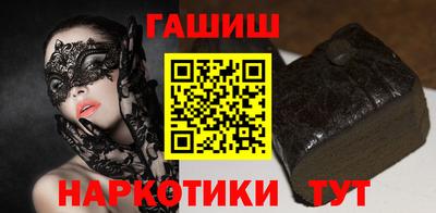 кристаллы Конаково