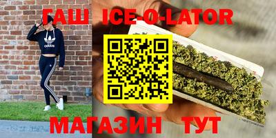 гидропоника Коммунар