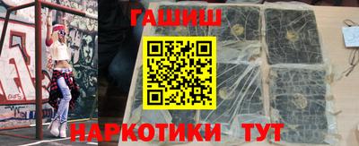 mix Комсомольск-на-Амуре