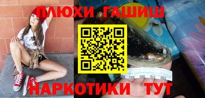 гидропоника Коммунар