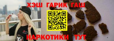 кристаллы Конаково