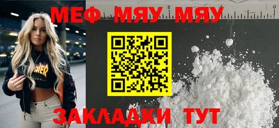 гидропоника Коммунар