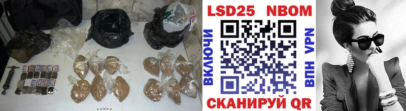 LSD-25 экстази кислота  Чебоксары 